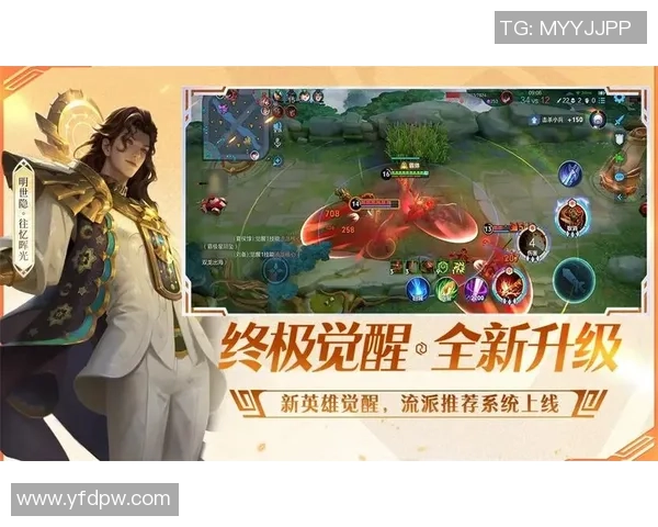 恒大与苏宁决赛第二回合前瞻分析谁将夺得冠军荣耀