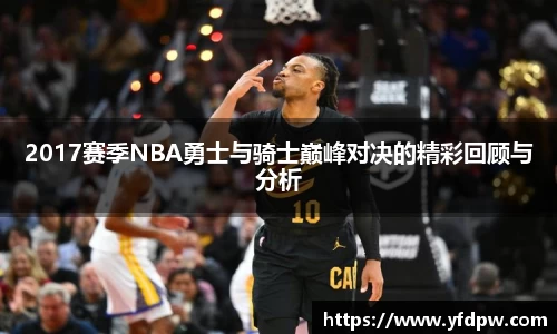 意昂体育平台