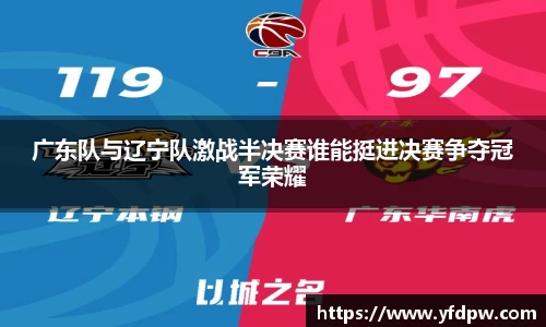 意昂体育官方网站
