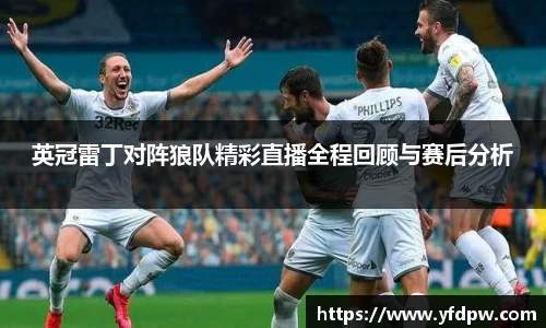 意昂体育